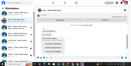 mary.png