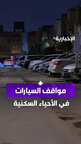 GoQ00r6WEAABsne.jpg