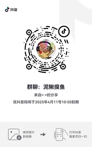 2025 04 11 095133.jpg