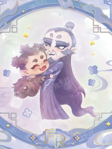 IMG 20250411 101513.jpg