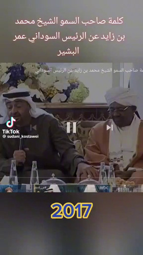 emCRHHp1wDin2a5 .jpg