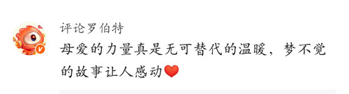 Screenshot 20250411 094356.jpg