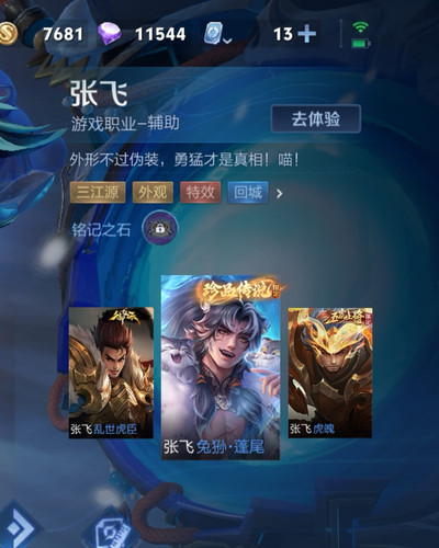 Screenshot 20250410 105514.jpg