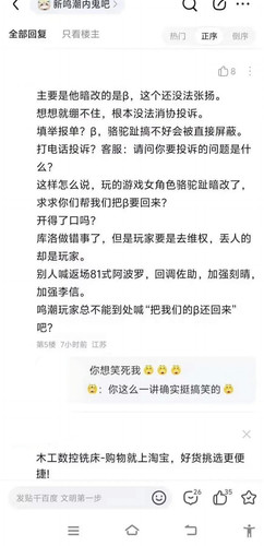 IMG 20250411 110856.jpg