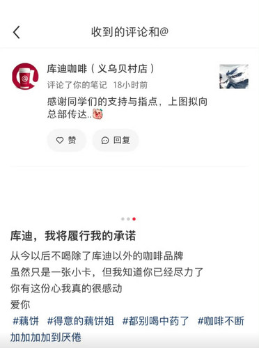 Screenshot 20250411 114259 com.sina.weibo edit 81166732822509.jpg