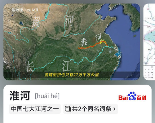 Screenshot 20250411 105014.jpg