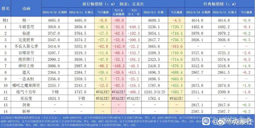 微信图片 20250411111927.jpg