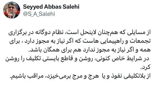 hsFz Vj6g YAqVi20Q0gVghtkHrBN5AVHV0xu5zRGMQNTDFM02GYlr61juSV4 VaWdiqit1EIuvgQkiEmhQyqtDwcEyhC5b7dm q.jpg