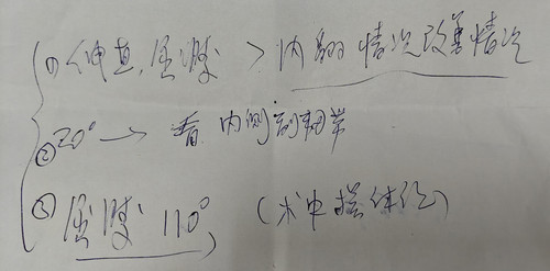 IMG 20250411 115606.jpg