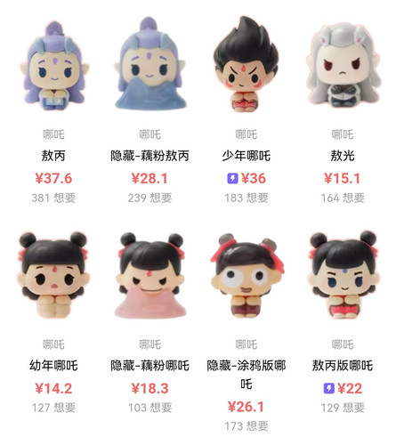 Screenshot 20250411 111226 tech.echoing.kuril edit 3068772301559342.jpg