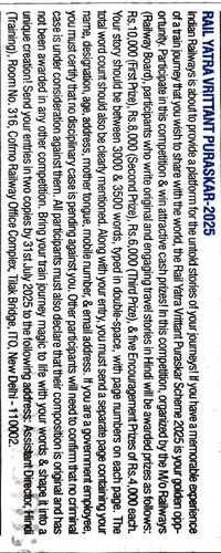 photo 2025 04 11 03 48 26 7491897452266520580.jpg