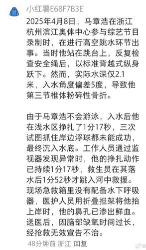 IMG 20250412 203731.jpg