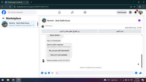 Screenshot 5.png
