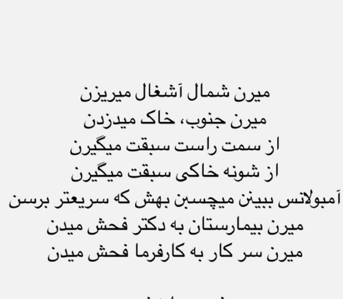 big9Vb wtI3PJ4kcOs1rjlMOojhmoP YE2R87XJfaSmGSjHNddSwnlMuU tAm7l5cUmQmPBu7u gDEa dkeudHY2S0 1LSqa8Ivd.jpg