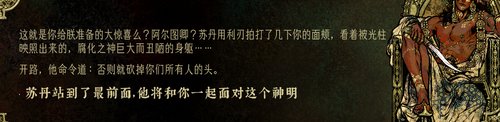 QQ20250412 201240.png