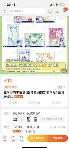 IMG 1672.png