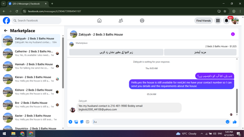 Screenshot 6.png