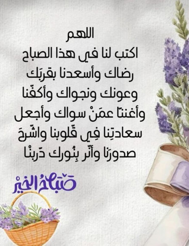 GoTnswsXwAAu16Q.jpg