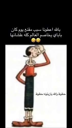 Gz52gR0N5pXfhFAA.jpg