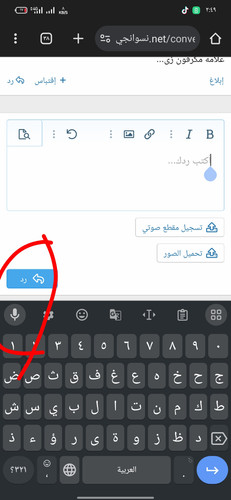 Screenshot 2025 04 12 14 49 16 94 40deb401b9ffe8e1df2f1cc5ba480b12.jpg