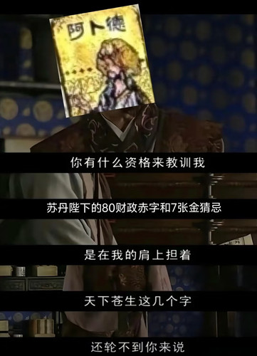 1744461764022.jpg