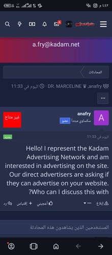 Screenshot ٢٠٢٥٠٤١١ ١٦٤٢٤٣.jpg