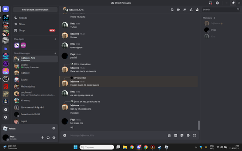 Discord uZd3L8DWrp.png
