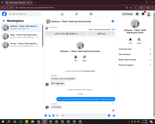 Screenshot 1.png