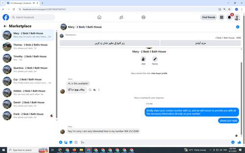 Screenshot (1263).png