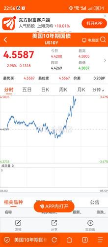 Screenshot 20250411 225639 mark.via.jpg