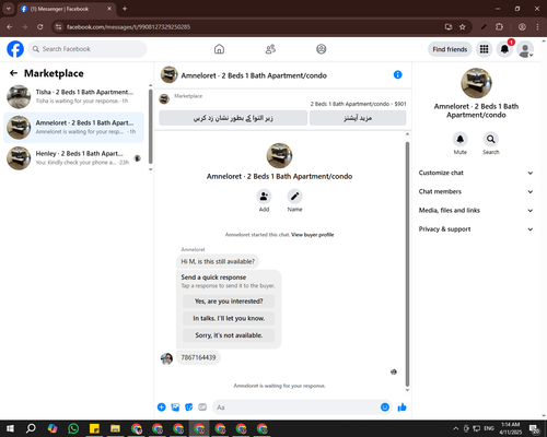 Screenshot 2.png