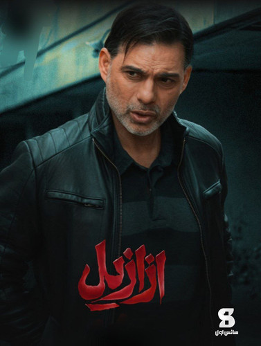 IMG 20250411 183608 270.jpg