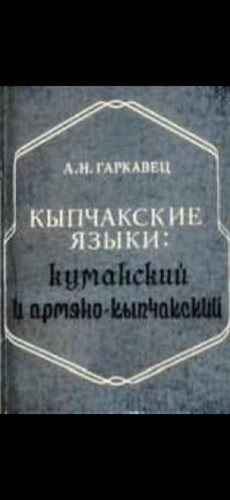GoVPQpZXAAAH1om.jpg