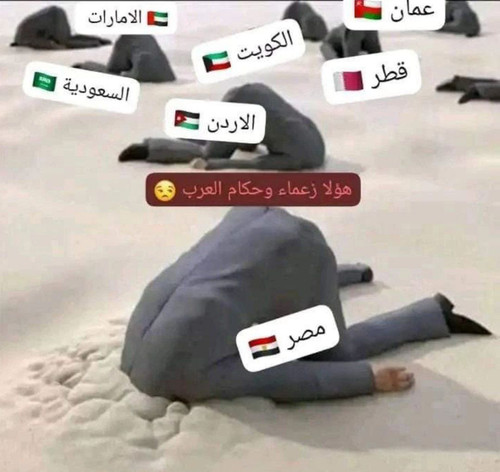 GoMkAuKWQAA2yIR.jpg