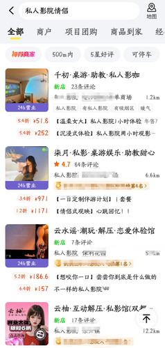 Screenshot 20250412 210140.jpg