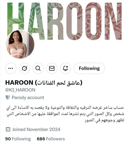 Screenshot 20250411 171422723.jpg