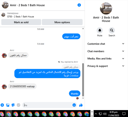 Screenshot 2025 04 11 204010.png