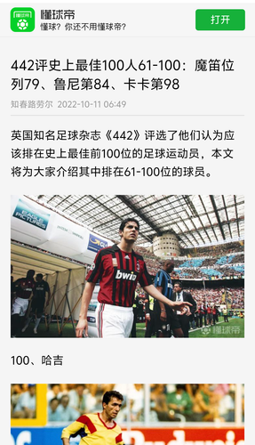 Screenshot 2025 0411 235041.png