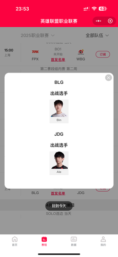 IMG 1369.png