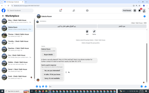 Screenshot (1265).png