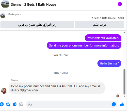 Screenshot 2025 04 11 094537.png