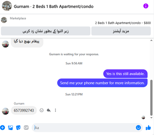 Screenshot 2025 04 11 093916.png