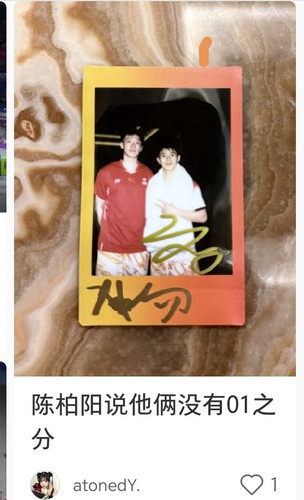 Screenshot 20250411 235333 com xingin xhs IndexActivityV2.jpg