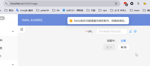 chrome 1tzT1K7FGb.png