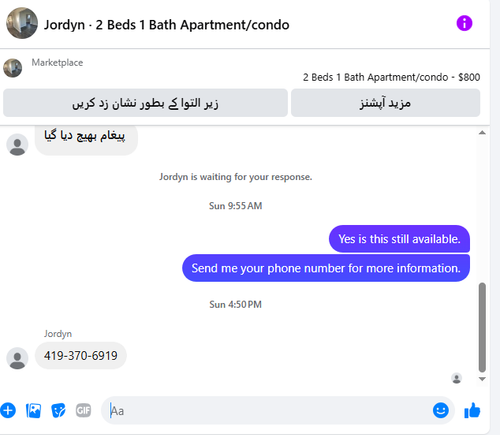 Screenshot 2025 04 11 094131.png
