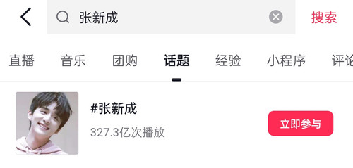 Screenshot 2025 04 11 21 49 16 25 2332cb9b27b851b548ba47a91682926c.jpg