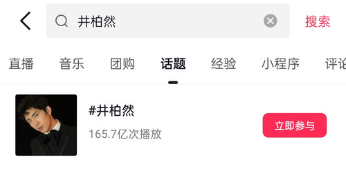 Screenshot 2025 04 11 21 48 50 78 2332cb9b27b851b548ba47a91682926c.jpg