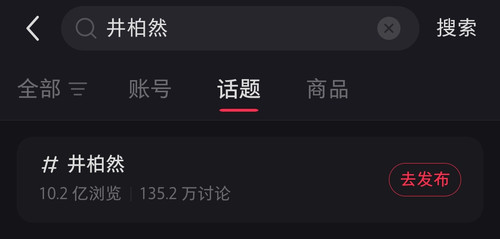 Screenshot 2025 04 11 21 50 40 52 a2db1b9502c98f25523e43284b79cce6.jpg