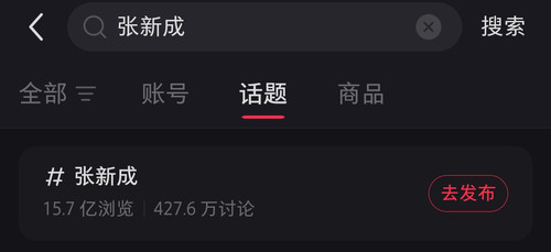 Screenshot 2025 04 11 21 50 26 21 a2db1b9502c98f25523e43284b79cce6.jpg
