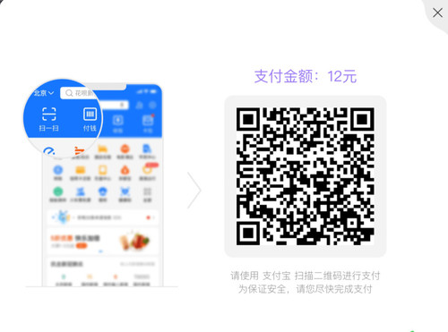 23B9A928 D06D 428C AA46 D472FAE6C6F6.jpg